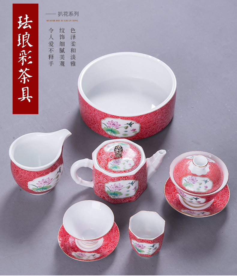 Colored enamel porcelain tea set suit small household set of kung fu tea set a complete set of contracted tea tureen cup teapot