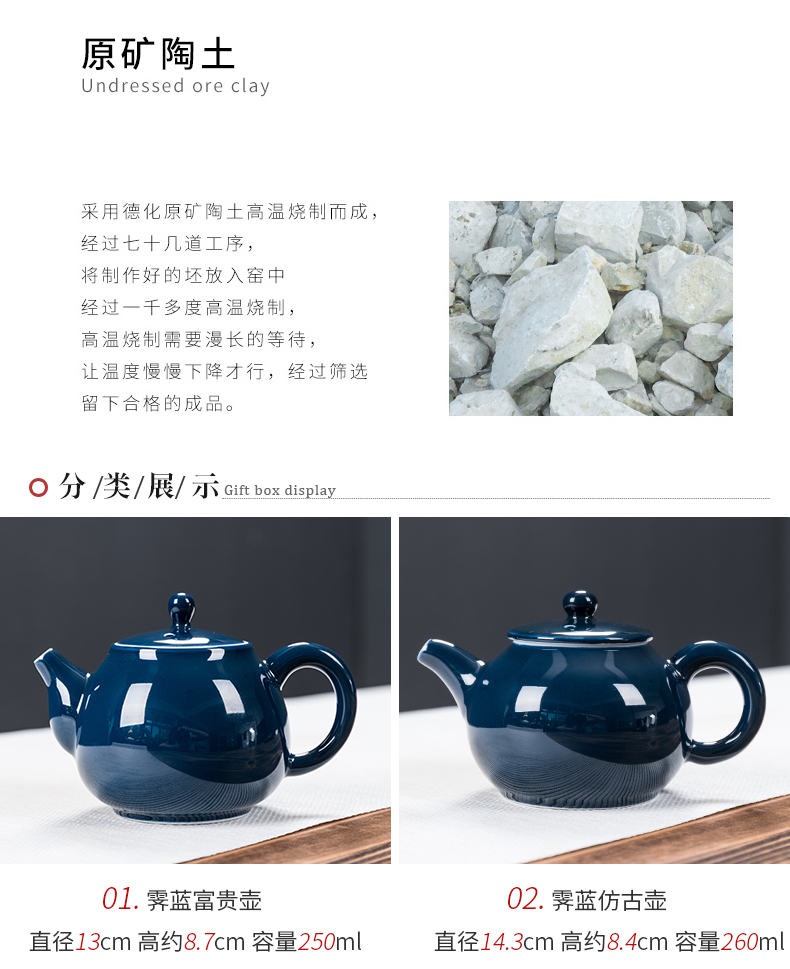 Treasure minister 's ceramic teapot white porcelain beauty pot of kung fu tea set home little teapot with filter single pot