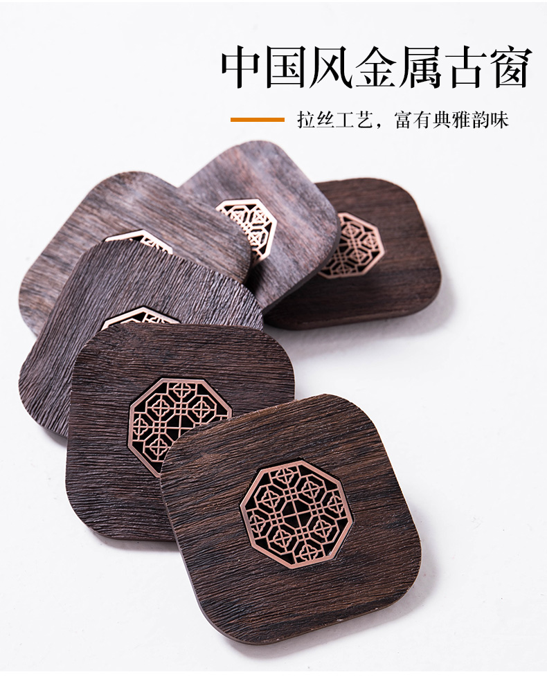 Treasure minister 's ebony wood tea cup mat cup tea kungfu combination of Japanese tea accessories