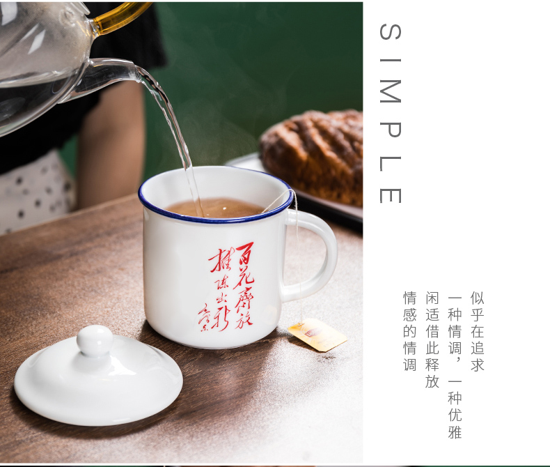 Cup of creative move trend ceramic keller with cover coffee tea Cup men 's and women' s custom LOGO