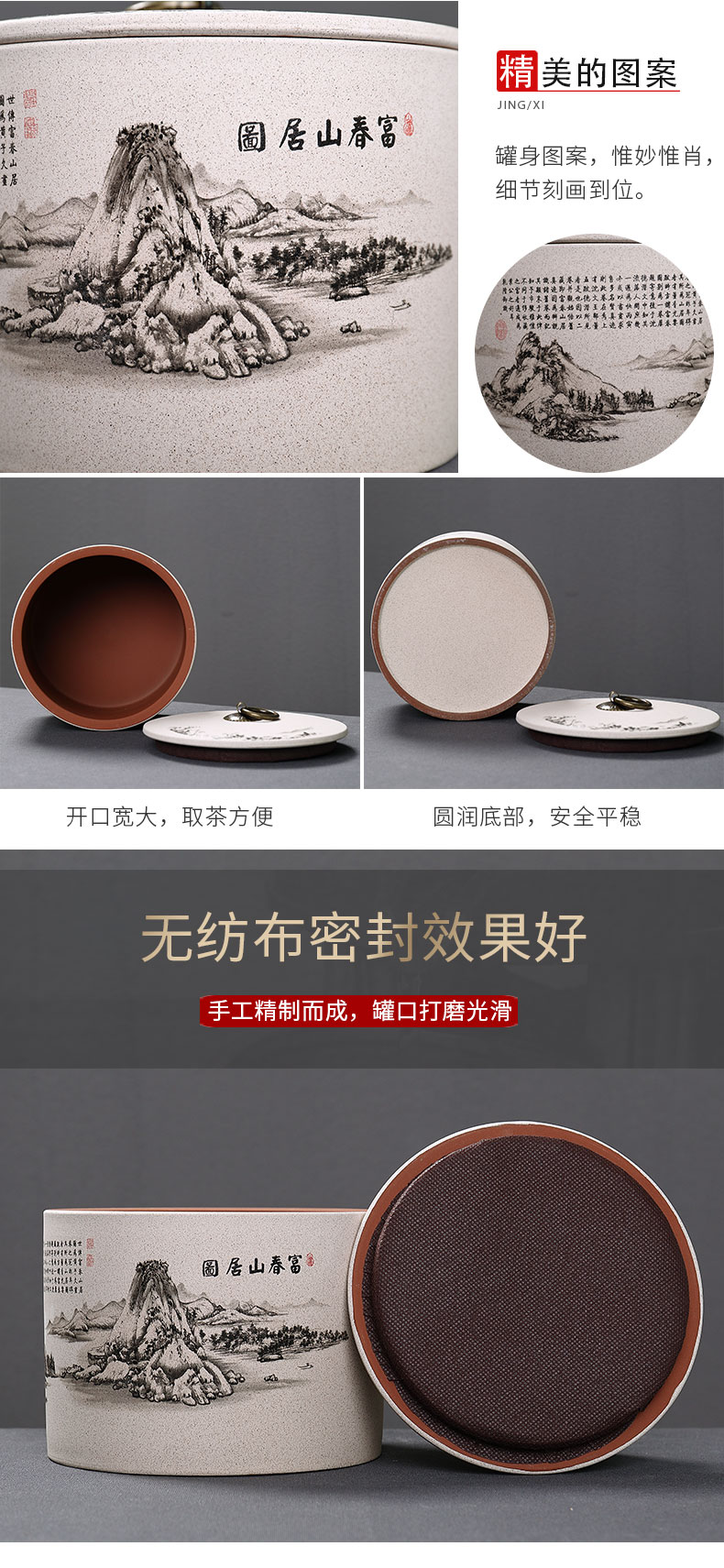 Treasure minister 's violet arenaceous caddy fixings large ceramic POTS of pu' er tea box sealed as cans and POTS