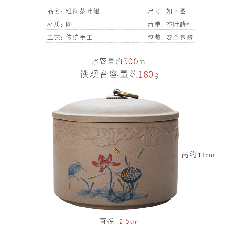 Caddy fixings ceramic seal tank large deposit tea storage tank with small portable tea Caddy fixings tea custom LOGO