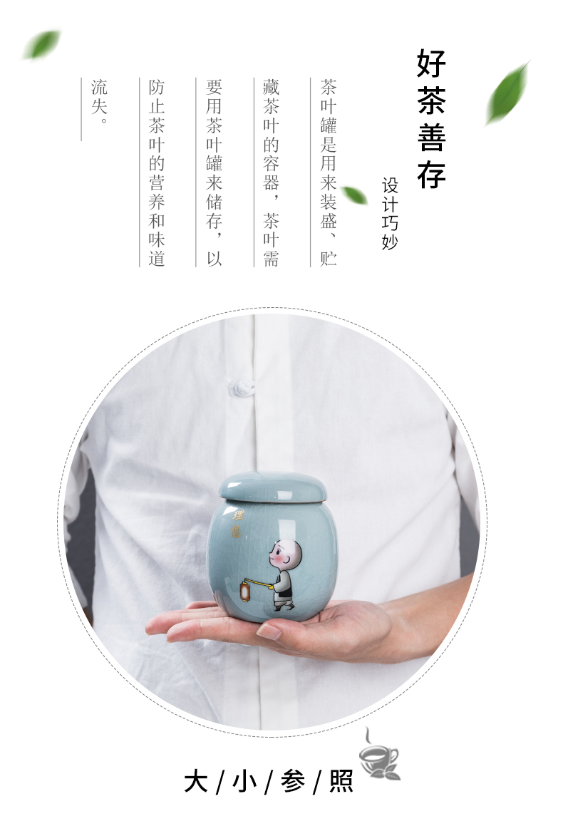 Caddy fixings ceramic seal pot small brother up storage tanks with portable tea tea Caddy fixings custom LOGO