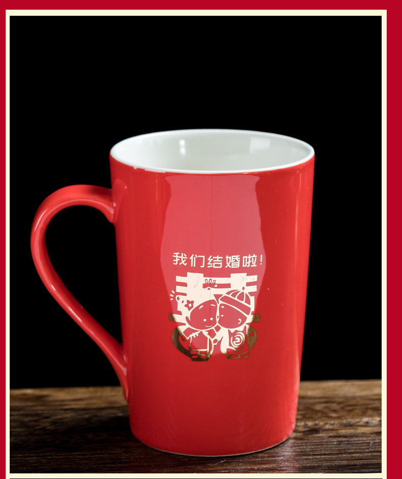 Cup one com.lowagie.text.paragraph wedding creative move trend ceramic Cup keller Cup Cup home men and women