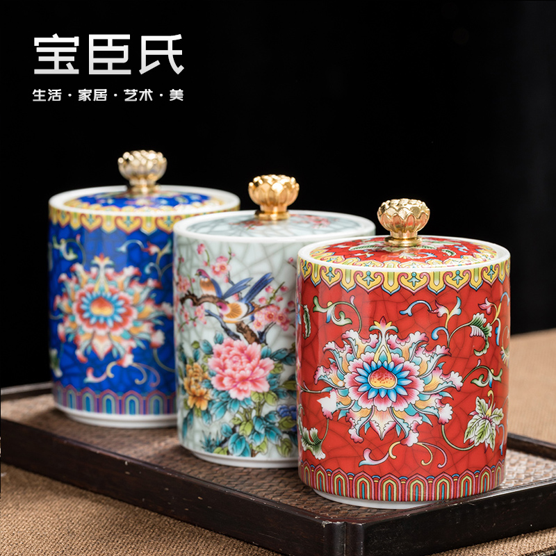 Caddy fixings ceramic seal tank large deposit tea storage tank with small portable tea Caddy fixings tea set