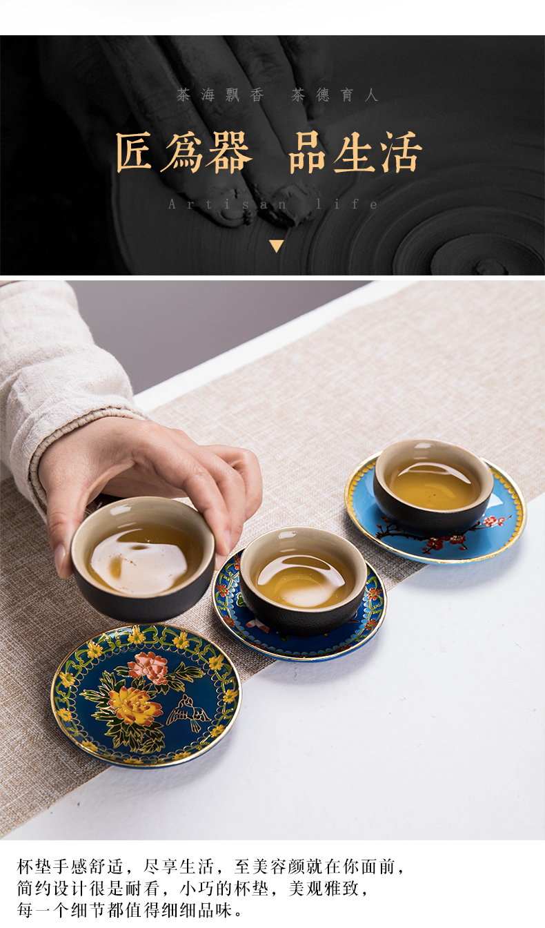 Minister 's cloisonne treasure coasters manual copper art cup mat cup insulation pad kung fu dao fittings saucer