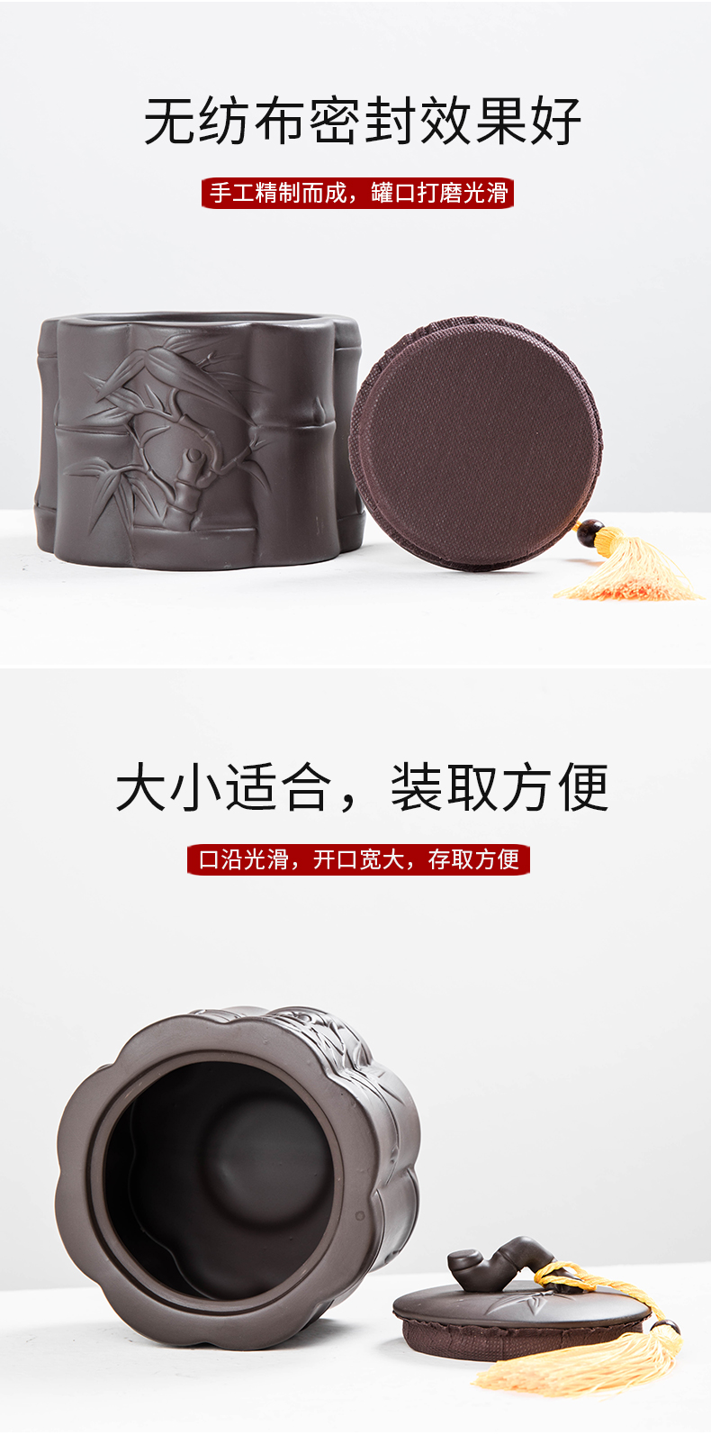 Treasure minister 's purple sand tea pot, coarse pottery seal storage tank ceramics pu' er tea accessories