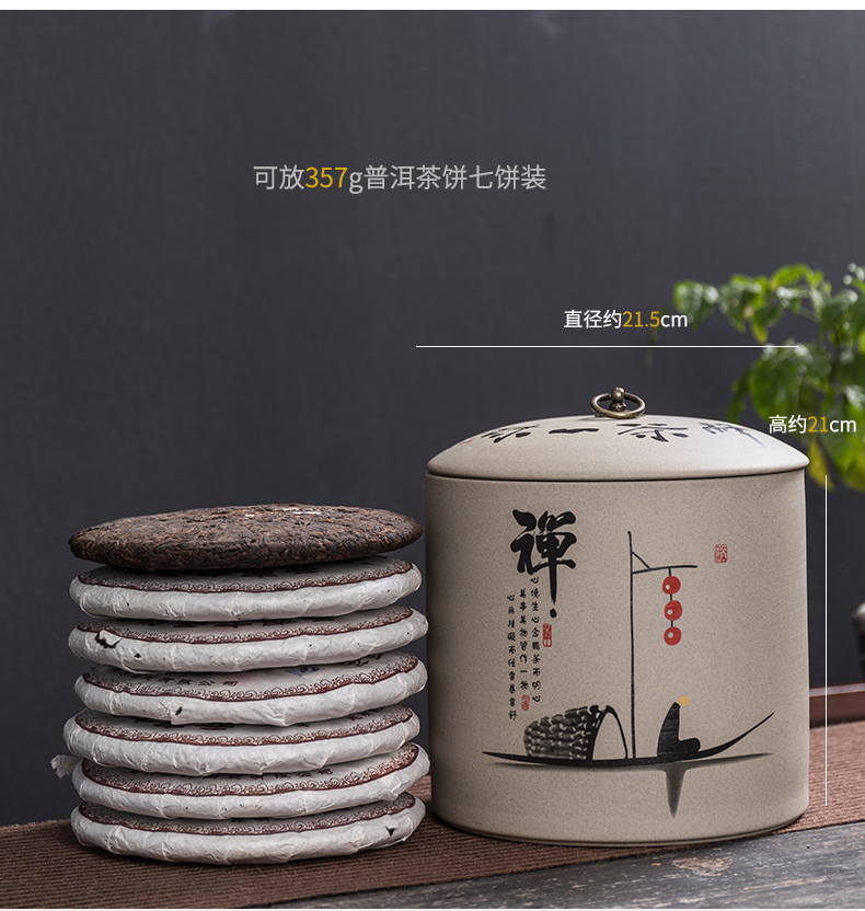 Seven of bread with tea pu 'er tea pot ceramic stock POTS receive a case a large wake white tea box of household