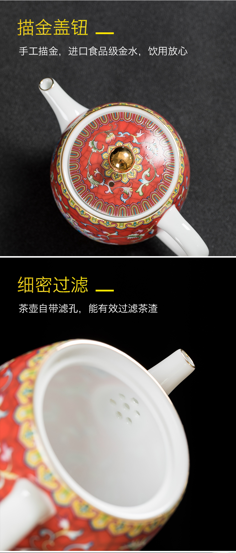 Treasure minister 's ceramic teapot xi shi pot of kung fu tea set small household enamel teapot with filter single pot