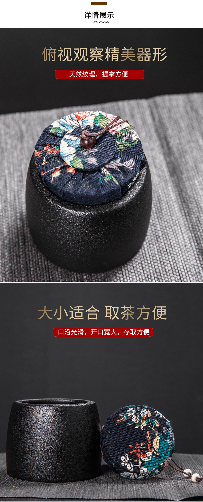 Receives violet arenaceous caddy fixings ceramic seal pot small medium save tea storage tank with portable tea caddy fixings tea sets