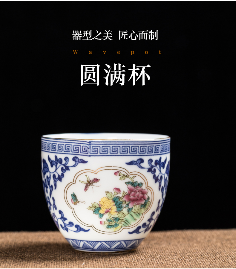 Ceramic kung fu tea cups hat cup white porcelain tea master single cup, bowl sample tea cup tea set