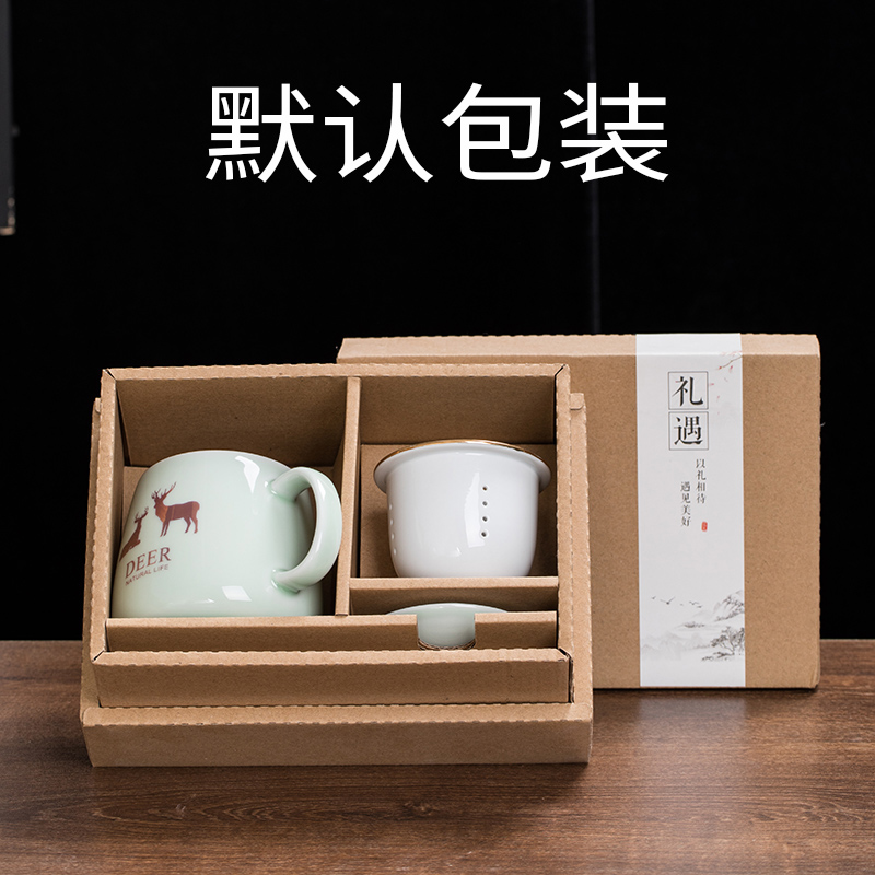 Ceramic filter with cover tea separate office household glass tea cup creative move trend for men and women