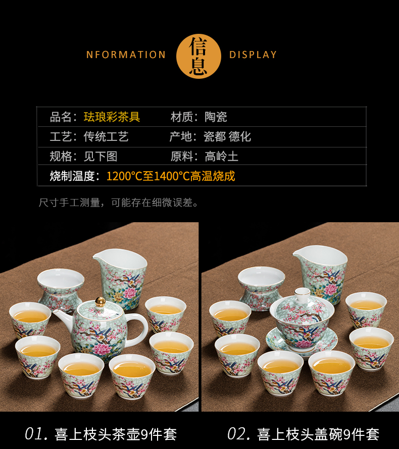 Only three tureen suit ceramic cups kung fu tea set home a single large teapot tea tea bowl