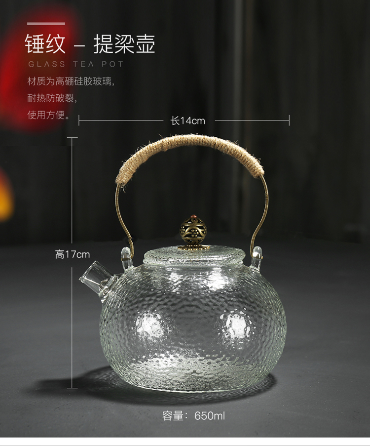 Treasure minister 's concept of electric TaoLu tea stove teapot boiled tea mountain heat - resistant glass pot of boiling water furnace iron pot