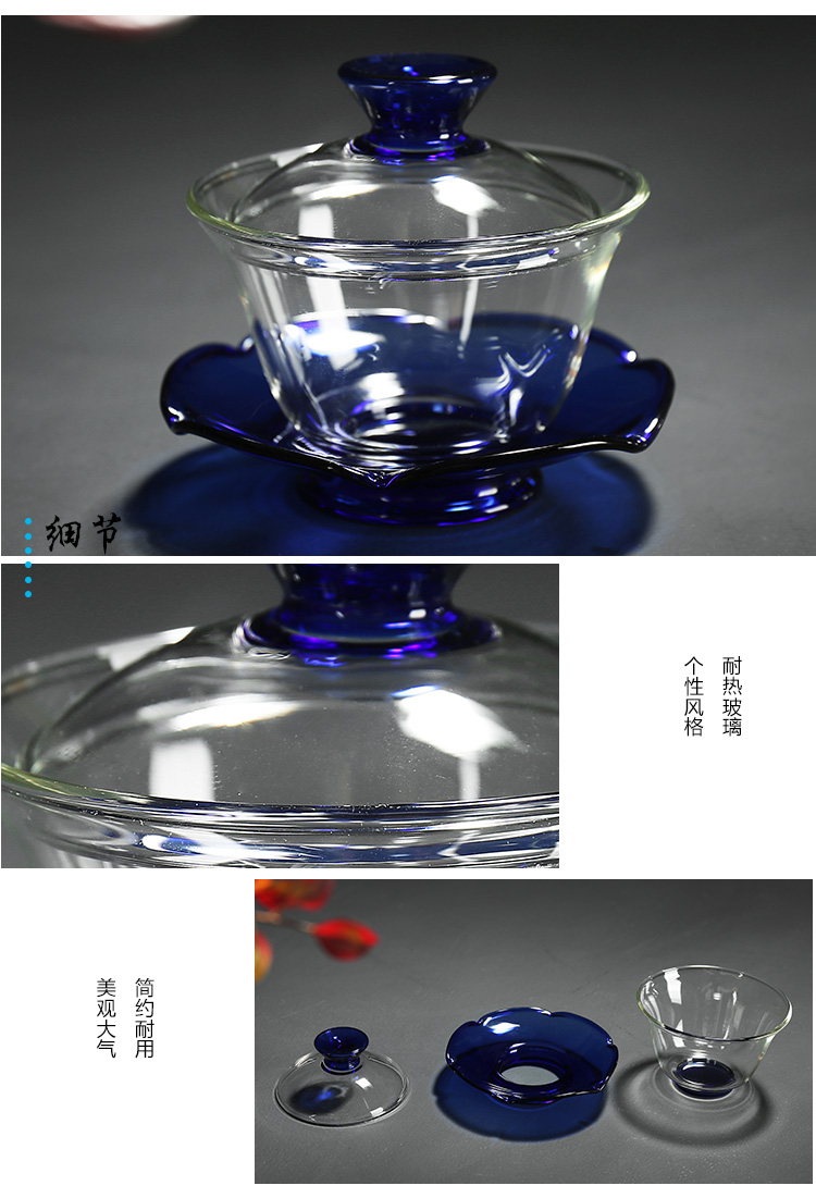 Treasure minister 's upset tureen rushed the teapot tea ware thickening high temperature heat - resistant glass only three tureen hammer tureen