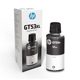 HP HP original authentic GT53XL GT52 GT51 ink black color GT5820tank411510410418519531672725755798 printer