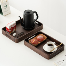 Walnut tray rectangular wood Nordic simple light luxury modern dinner plate fruit plate home Tea Cup Saucer