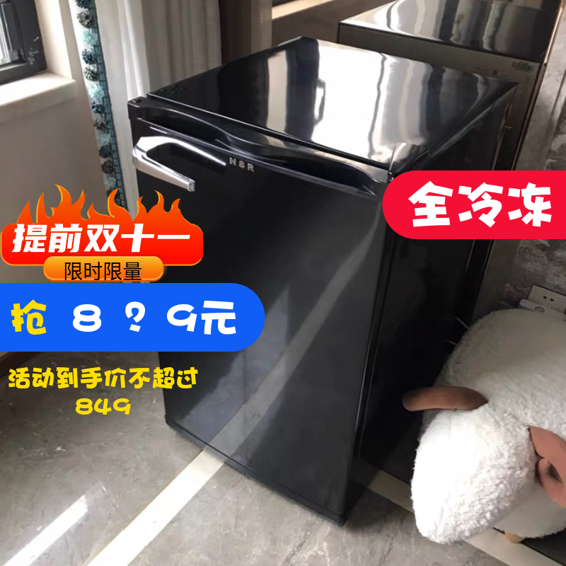 Retro single-door small refrigerator freezer fully frozen household breast milk small milk storage drawer side door freezer