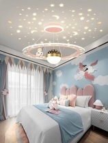 Childrens room chandelier Nordic creative cartoon astronaut starry sky lamp warm and romantic boys and girls bedroom room lamps