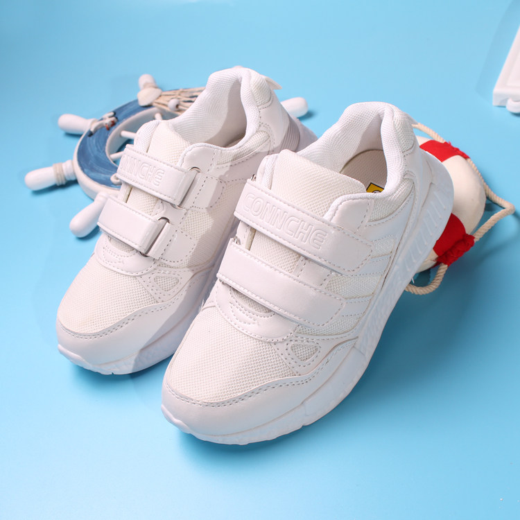 Buy Boys' shoes kindergarten Flats Sneakers Skate Shoes mesh breathable net shoes kindergarten