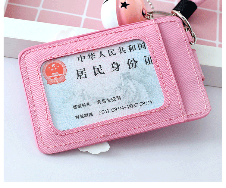 Hàn Quốc dễ thương nữ sinh viên thẻ xe buýt thiết lập thẻ gạo mềm bảo vệ rung móc khóa phim hoạt hình in tài liệu kiểm soát truy cập - Hộp đựng thẻ dây đeo thẻ nike