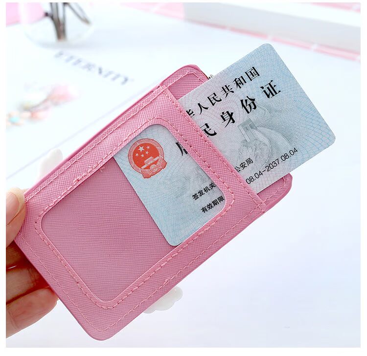Hàn Quốc dễ thương nữ sinh viên thẻ xe buýt thiết lập thẻ gạo mềm bảo vệ rung móc khóa phim hoạt hình in tài liệu kiểm soát truy cập - Hộp đựng thẻ dây đeo thẻ nike