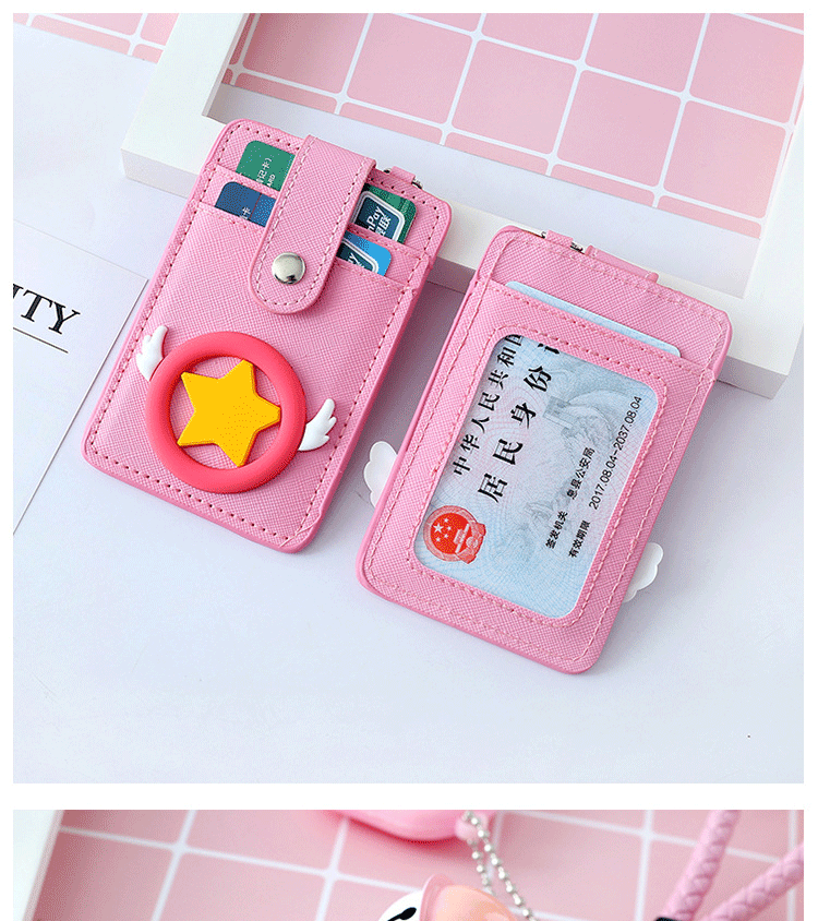 Hàn Quốc dễ thương nữ sinh viên thẻ xe buýt thiết lập thẻ gạo mềm bảo vệ rung móc khóa phim hoạt hình in tài liệu kiểm soát truy cập - Hộp đựng thẻ dây đeo thẻ nike