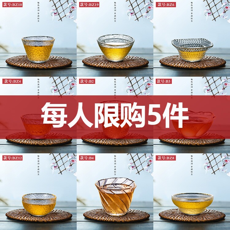 Day Style Tasting Cups White Wine Cups White Wine Glass Hammered Wine Cups Tea Cups Home Teacup Master Cups Personal Single Cups