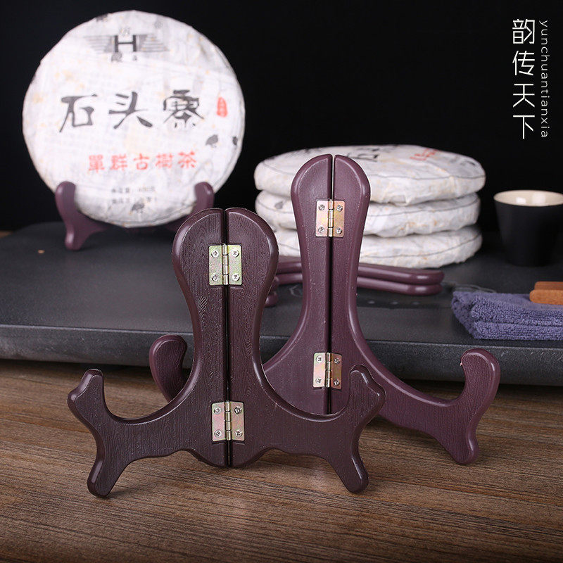 Tea Cake Rack Tea Rack Imitation Solid Wood Textured Tea Tea Pu-erh Shelf Tray Tea Cake Bracket for Home