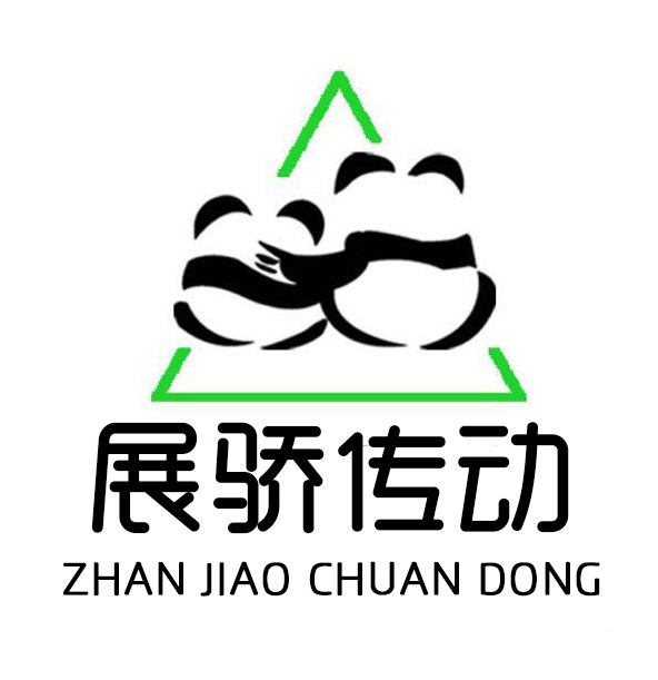 The Shanghai engine for the price difference, baby