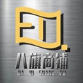 八旗不锈钢筛网的LOGO