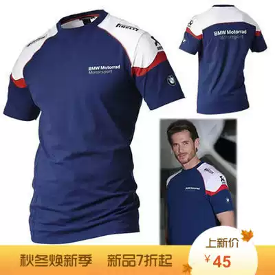 New short T MOTO GP locomotive T-shirt casual wear racing T-shirt cotton short sleeve round neck casual motorcycle