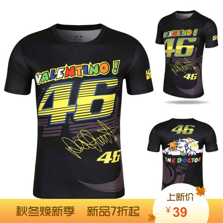2018 new MOTO GP motorcycle cycling suit casual motorcycle fan culture shirt quick dry short sleeve racing T-shirt male