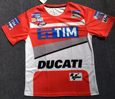 MOTO-GP VR46 Rossi Shark Quick Dry Isle of Man T-shirt Locomotive Racing Short Sleeve T-shirt