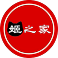姬之家