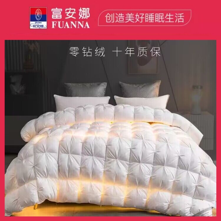100% down quilted by 95 white goose down winter quilt core full cotton thickened warm spring autumn quilt double dormitory hotel quilt-Taobao