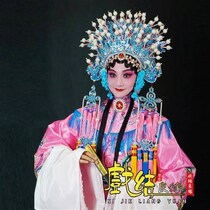 Costume Peking Opera Opera Drama costume supplies Chinese wedding dress Feng Guanxia Draped Chaise longue Pu female python