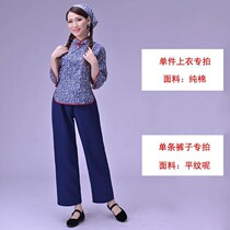 Ah Qing sister-in-law floral tea dress female village girl dress dance country ethnic performance performance clothing top costume costume