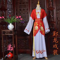 (Optional Shunfeng Distribution) Fudan Opera Costume Drama Costume is the new opera Lady Girl girl girl of the Palace