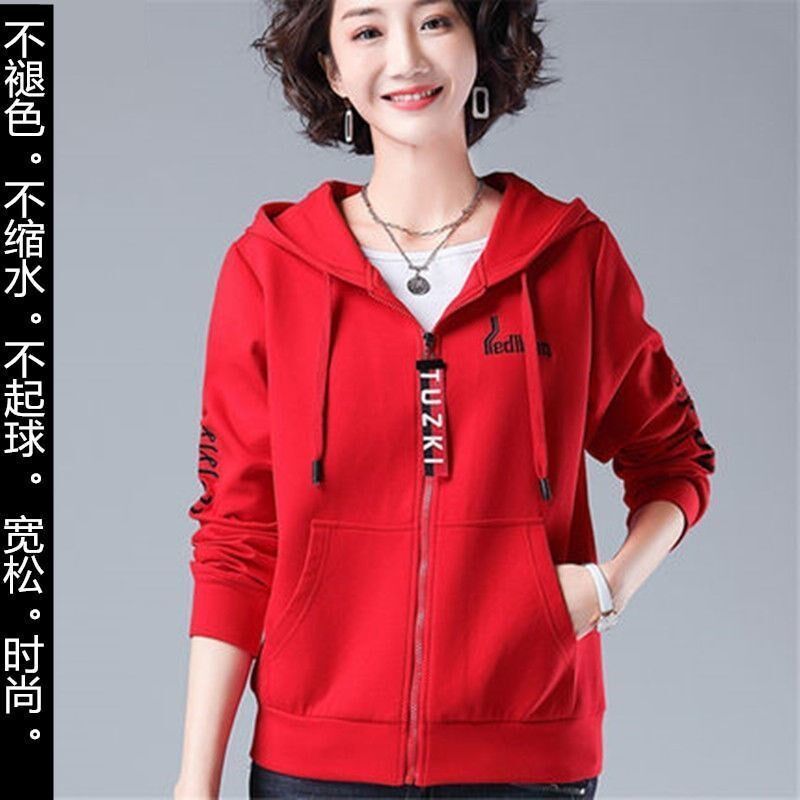 High with cotton large size size necropolis 2020 spring autumn new leisure Long sleeves Even cap Korean version loose Sport jacket Chauder Woman