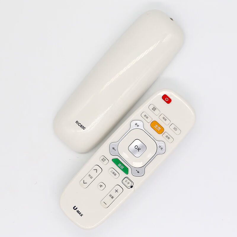 Điều khiển từ xa TV Changhong U-MAX RIC600 LCD 3D42B4500I 3D47 / 50 / 55B4500I inch inch - TV tivi asanzo 40 inch