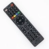 Điều khiển từ xa Skyworth e900-phổ gốc Trung Quốc Viễn thông Tianyi Mobile Unicom E8205 E820 E910 E900V21C mạng set-top TV set-top Quảng Đông An Huy IPTV - TV