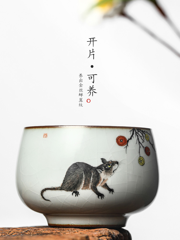 Jingdezhen tea zodiac rat master cup single cup your up hand - made kung fu tea cups ceramic sample tea cup by hand