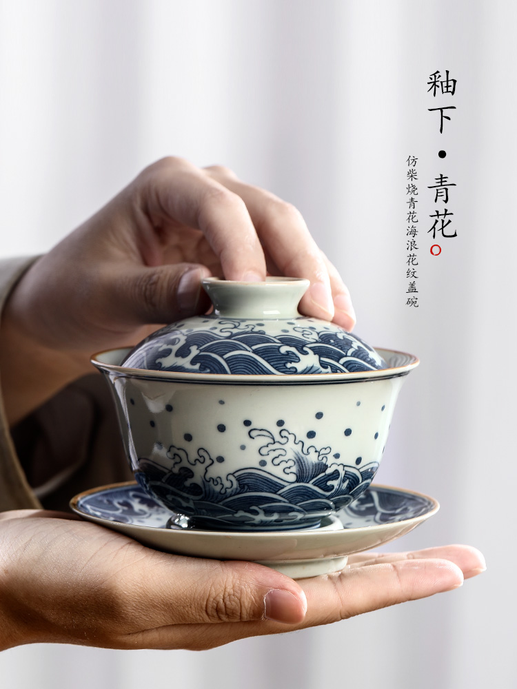 Jingdezhen blue and white only three tureen tea cups large hot kunfu tea tea bowl of checking ceramic tea set