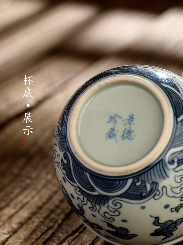 Pure manual master cup sample tea cup single cup of jingdezhen blue and white ceramic cup single archaize hand - made tea urn kung fu