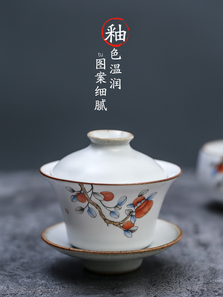 Your up hand - made persimmon only three tureen jingdezhen tea bowl with a single ceramic cups kung fu tea cup size