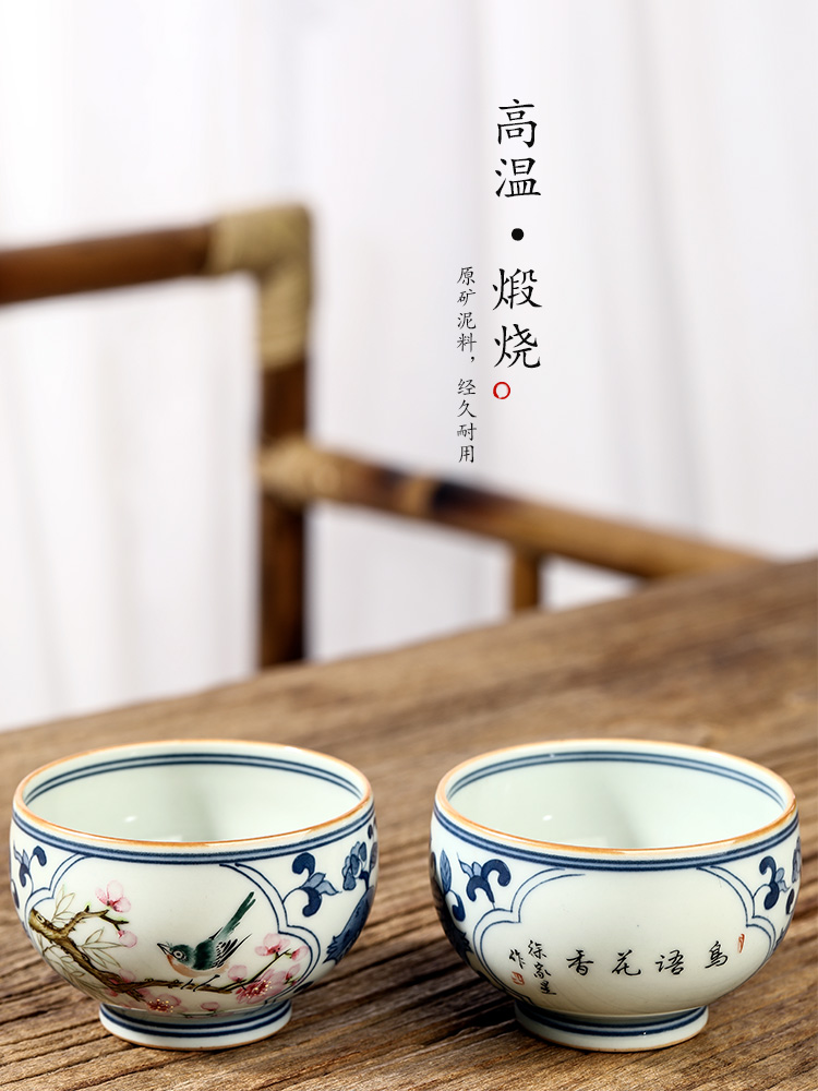 Xu, Jiaxing hand - made jingdezhen blue and white peach blossom put water point master cup single CPU checking ceramic kung fu tea set. A single