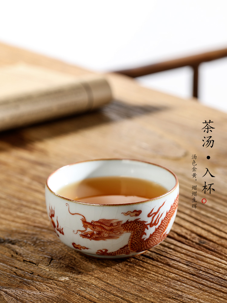 Jingdezhen pure manual ru up market metrix who cup single CPU hand - made alum red longfeng kung fu tea set sample tea cup bowl only