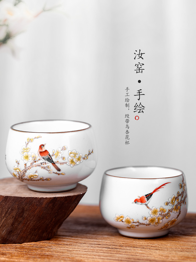 Your up tea sample tea cup, master cup single CPU getting jingdezhen ceramic hand - made kung fu tea cup almond flowers for a cup of tea