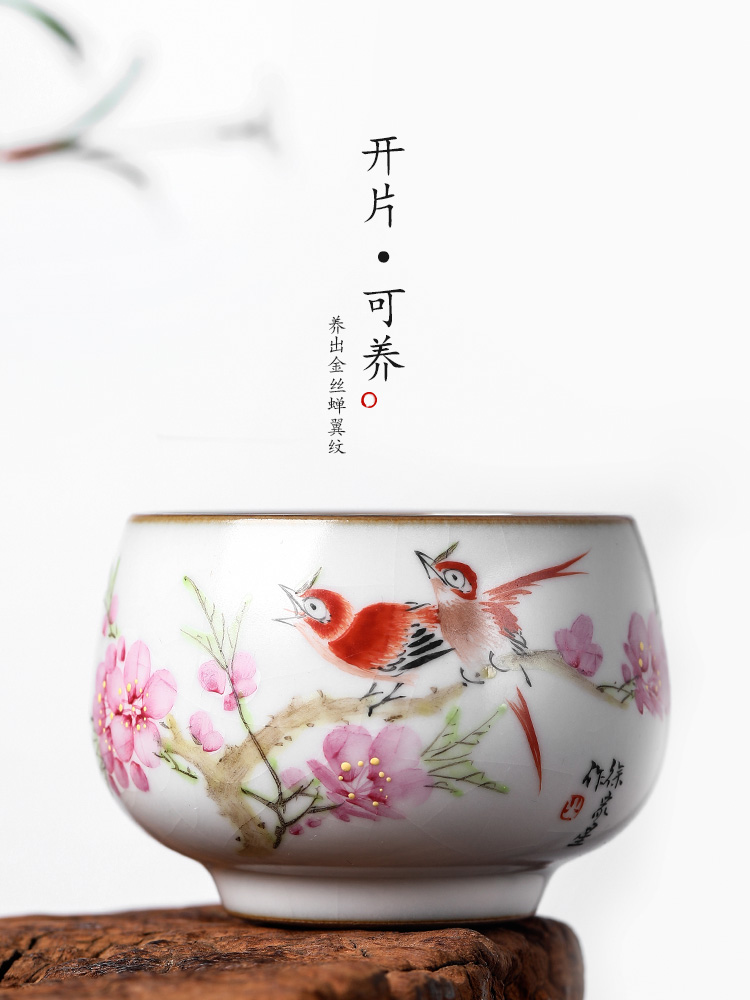 Jingdezhen Xu Jiaxing pastel hand - made peach blossom put water point ru up market metrix who kunfu tea cup of pure manual ceramic sample tea cup